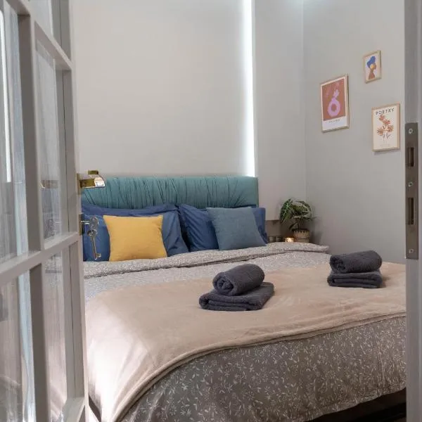 Evaggelia's Apartment 6 Small Diamont，位于科扎尼的酒店