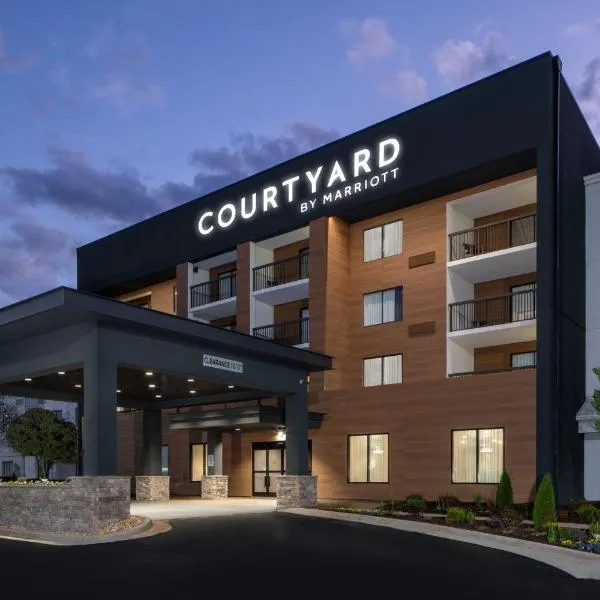 Courtyard by Marriott Decatur，位于迪凯特的酒店