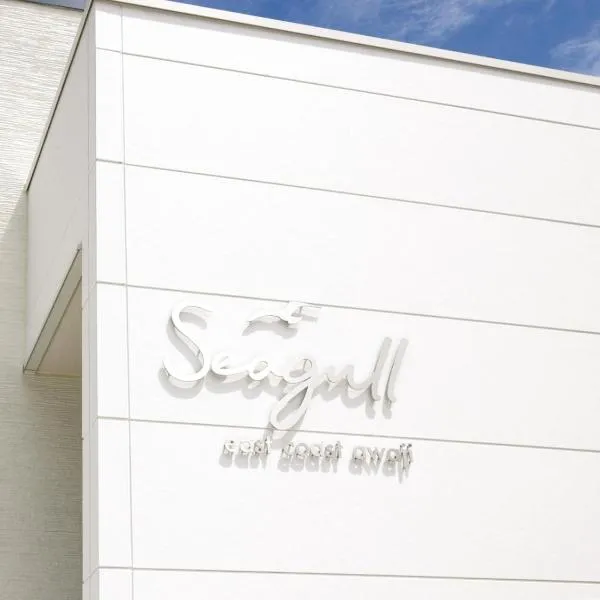 Seagull east coast Awaji - Vacation STAY 21943v，位于淡路的酒店
