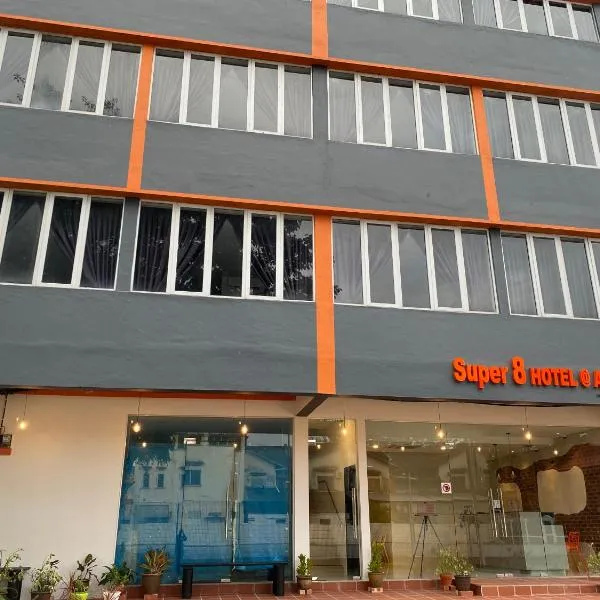 Super 8 Hotel Alor Setar，位于Kampong Pantai Johor的酒店