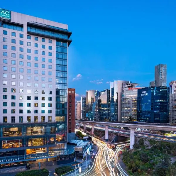 圣达菲万豪AC酒店 ，位于墨西哥城的酒店