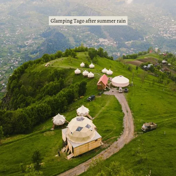 Glamping Tago，位于Khulo的酒店