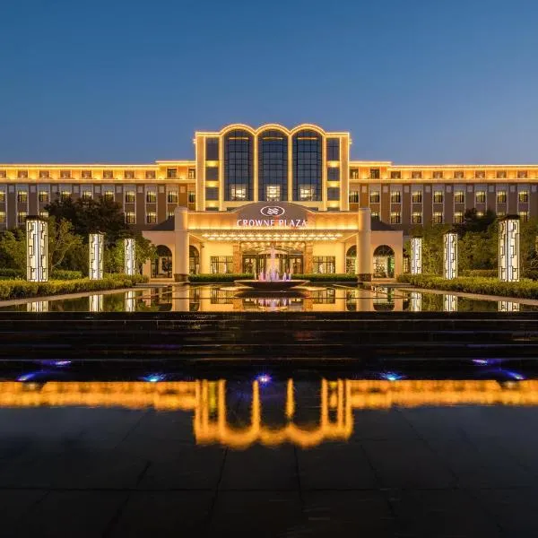 河南中州皇冠假日酒店，位于Guodian的酒店