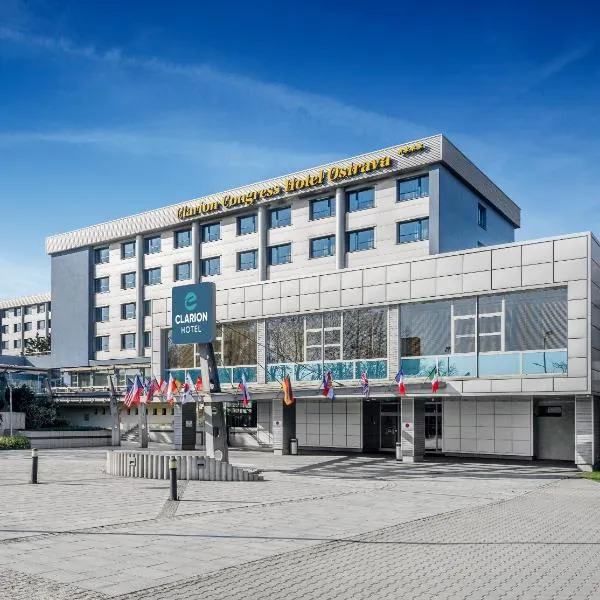 俄斯特拉发克拉丽奥酒店，位于Paskov的酒店