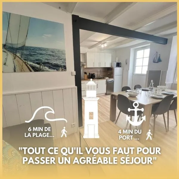 LE PHARE DE LA COTINIERE - Proche port et centre ville，位于奥雷龙圣但尼的酒店