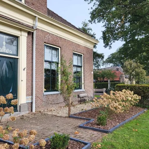 De Bloesemstee - Rustic Manor Farmhouse The Netherlands，位于羊角村的酒店