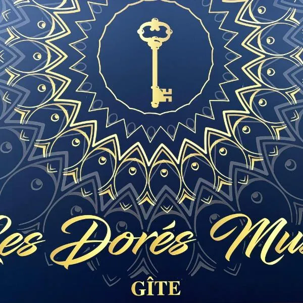 Gîte Les Dorés Musis，位于Carency的酒店
