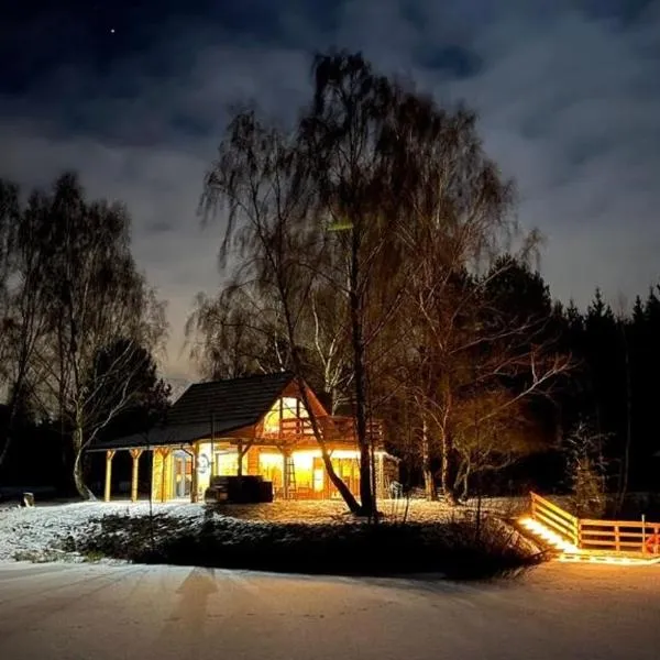 Sauna House Smyczyna，位于科希强的酒店