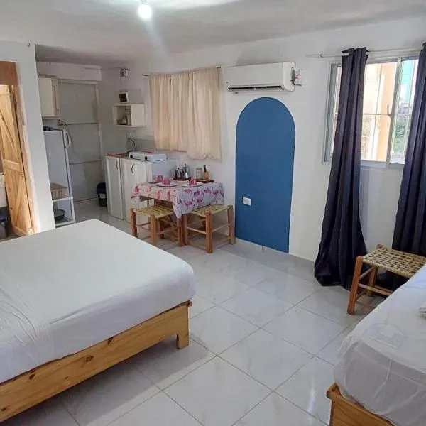 Apartamento Los Blancos, a dos Minutos de los Patos Barahona，位于Paraíso的酒店
