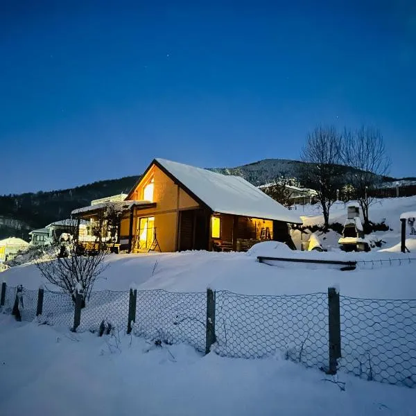 Log cabin，位于Sarajevo , Hadzici的酒店