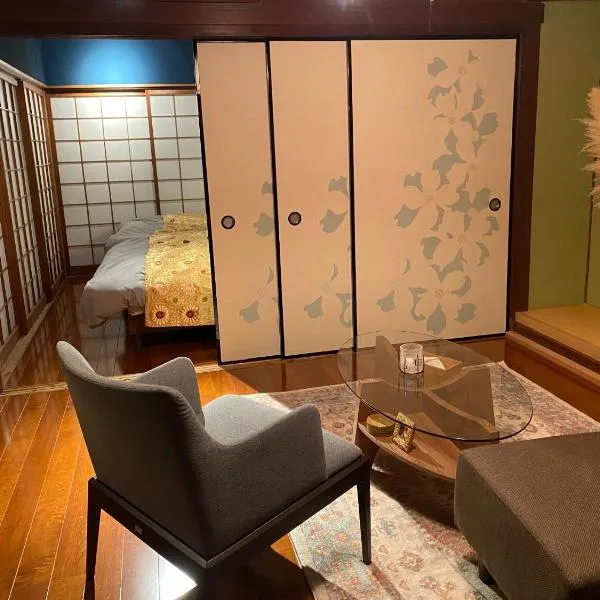 Shikoku no minami - Vacation STAY 49277v，位于Shishikui的酒店
