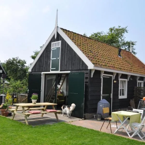 Tiny house Watergang，位于Watergang的酒店