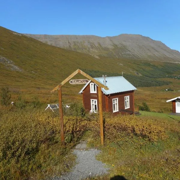 Valhöll Skátaskáli，位于Suðureyri的酒店