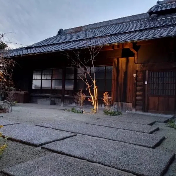 citrus house，位于和歌山的酒店