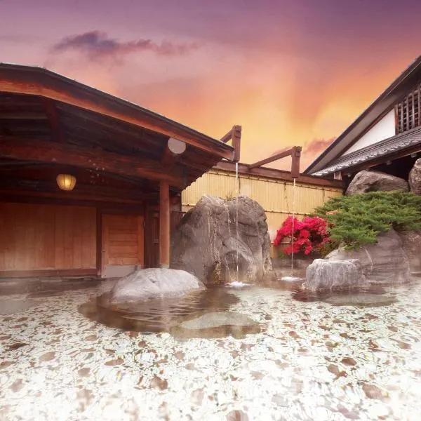 Beautiful Japanese Garden Kagetsu，位于笛吹市的酒店