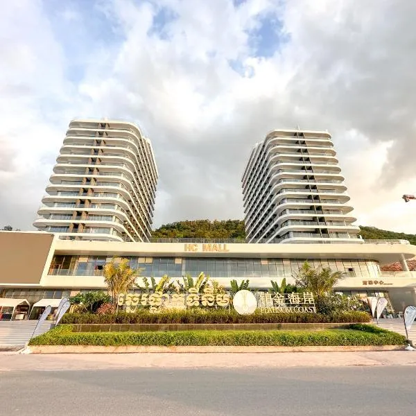 Ark Seaview Holiday Inn，位于Phumĭ Kâng Kéng的酒店