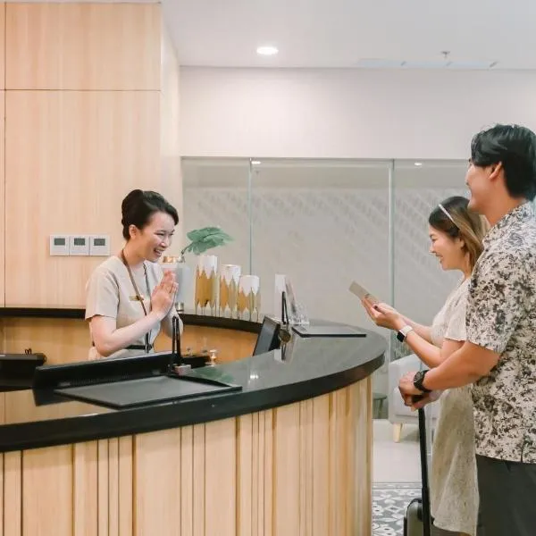 Cordia Hotel Yogyakarta - Hotel Dalam Bandara，位于日惹的酒店