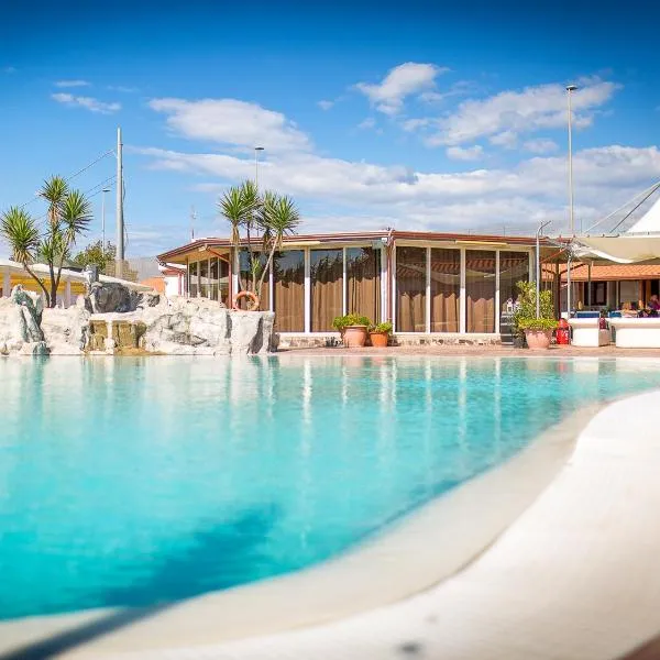 Arco delle Rose Rooms，位于阿格罗波利的酒店