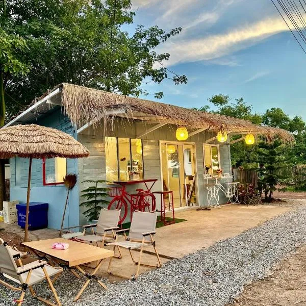 Peang Tara Cafe & Resort，位于廊开的酒店