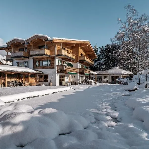 Flora - Das kleine Gartenhotel，位于埃尔毛的酒店