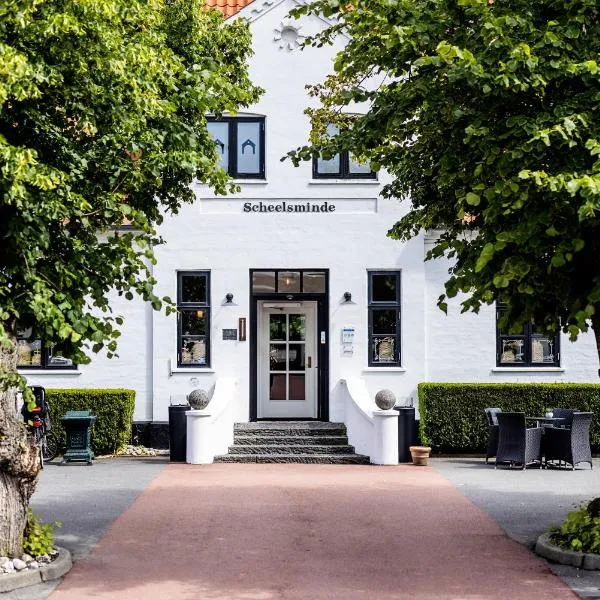 Hotel Scheelsminde，位于奥尔堡的酒店