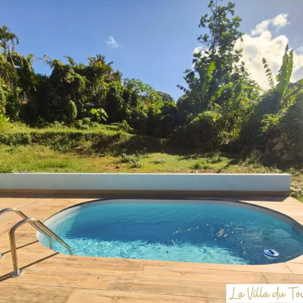 La Villa du Toucan d'Or, au cœur de la Guadeloupe，位于珀蒂堡的酒店