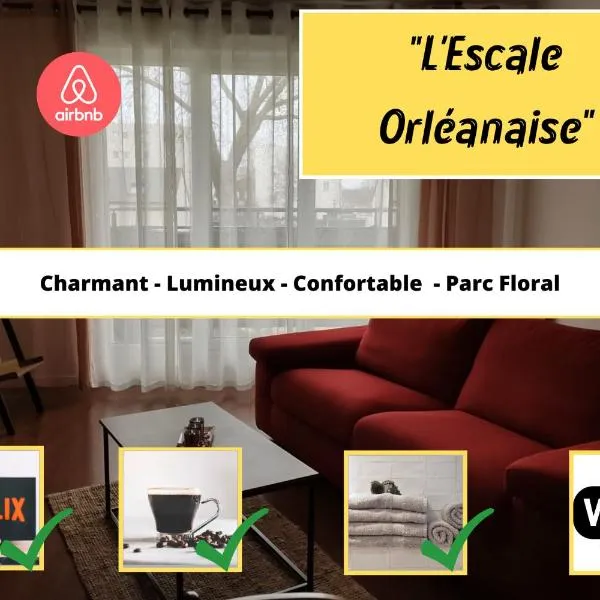 L'Escale Orléanaise，位于Bou的酒店