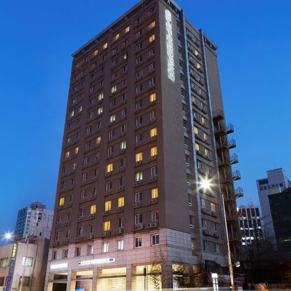 东大门伍吉儒库帕住宿公寓式酒店，位于首尔的酒店