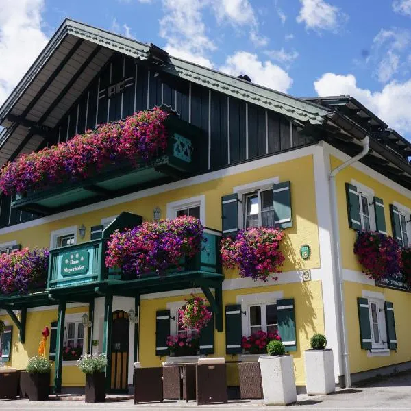 迈亚湖法酒店，位于施特罗布尔的酒店