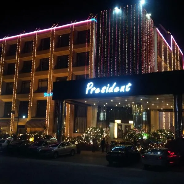 Hotel President，位于帕格瓦拉的酒店