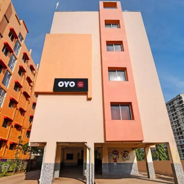 Hotel O Shibani & Suhani，位于布巴内什瓦尔的酒店