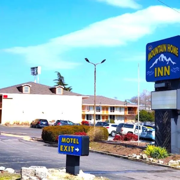 Mountain Home Inn，位于Norfork的酒店