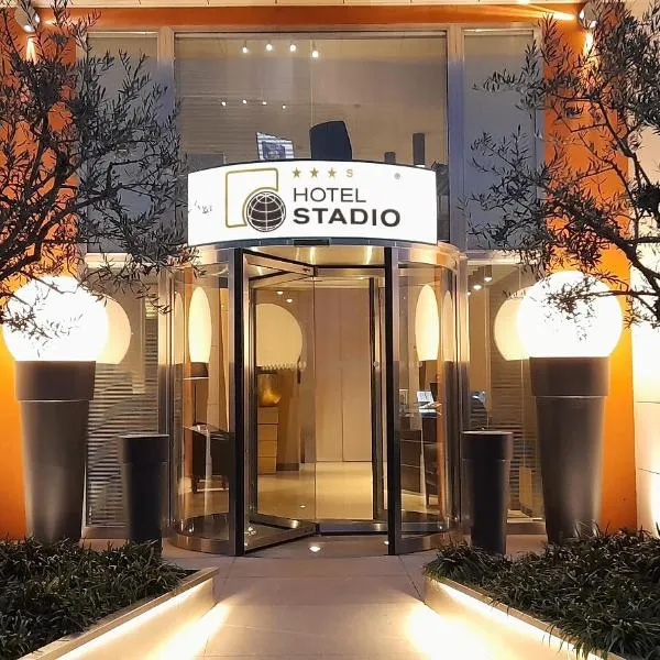 史塔迪欧酒店，位于瓜达米里奥的酒店