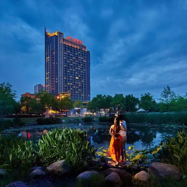 上海松江开元名都大酒店，位于广富林的酒店