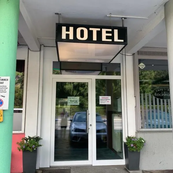 Smart Stay Rooms Feldkirch，位于兰克韦尔的酒店