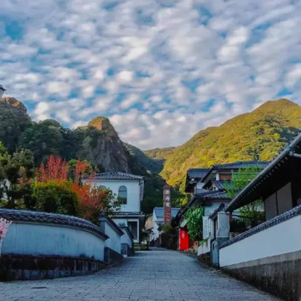 Okawachiyama LODGE - Village of the Secret Kilns!，位于Arita的酒店