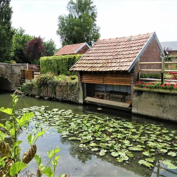 Le Lavoir Secret - hébergement atypique dans un joli cadre bucolique，位于Brou的酒店