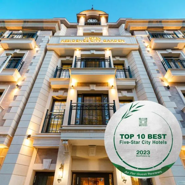 Residence City Garden - Certificate of Excellence 3rd place in Top 10 BEST Five-Stars City Hotels for 2023 awarded by HTIF，位于Voyvodinovo的酒店