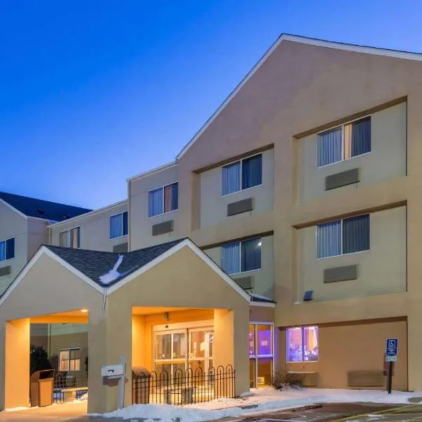 AmericInn by Wyndham St Cloud MN Shopping Area，位于圣克劳德的酒店