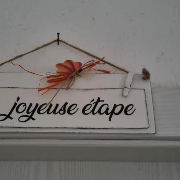 La joyeuse étape，位于格伦兴的酒店