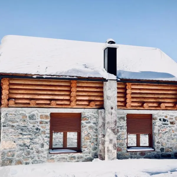 Cottage Dzudovic 2 Vikendica Džudović 2，位于Kolašin的酒店