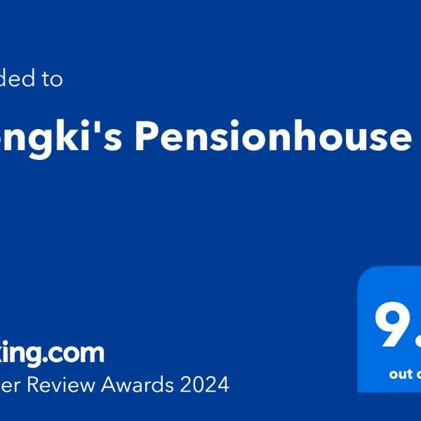 Mongki's Pensionhouse，位于公主港的酒店