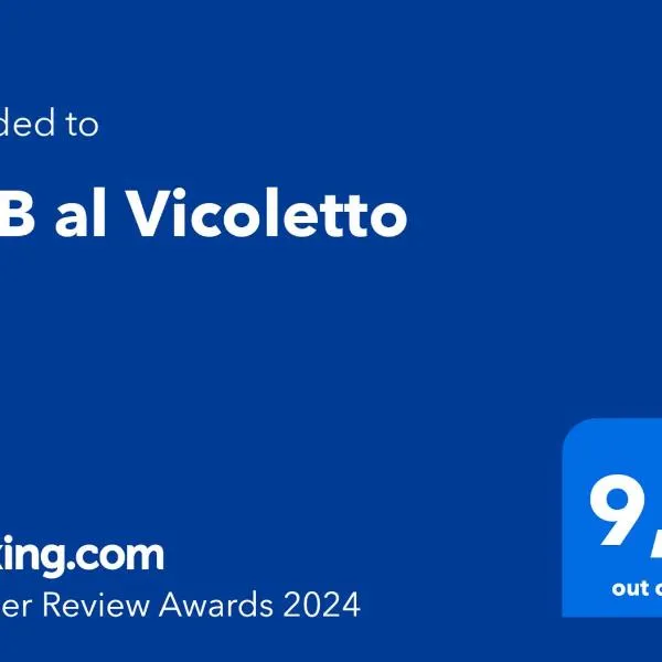 B&B al Vicoletto，位于Bellante的酒店