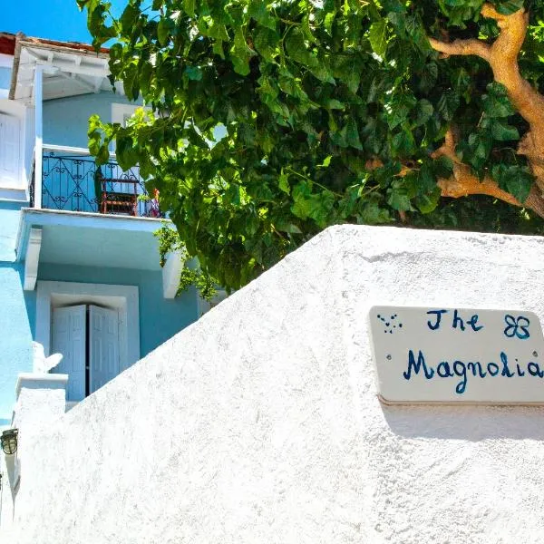 The Magnolia，位于斯科派洛斯的酒店