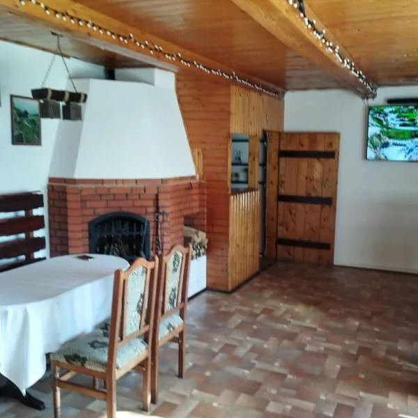 科洛德瑞兹弗山林小屋，位于Tukhlya的酒店