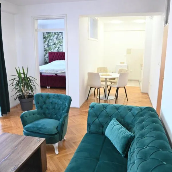 Apartman Iva，位于Ugljevik的酒店