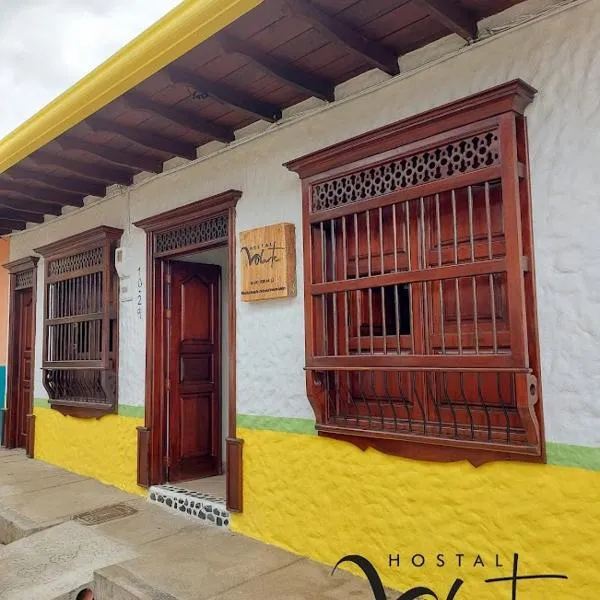 Volarte Hostal，位于贾丁的酒店