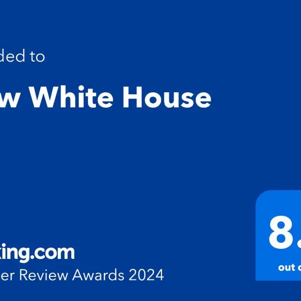 New White House，位于Gonapola的酒店