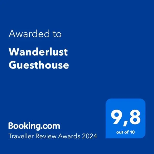 Wanderlust Guesthouse，位于拉默齐亚泰尔默的酒店