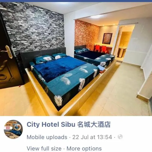 City hotel，位于诗巫的酒店